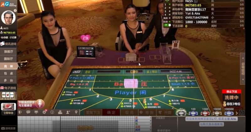 Cách baccarat Jun88 vận hành và mức độ minh bạch